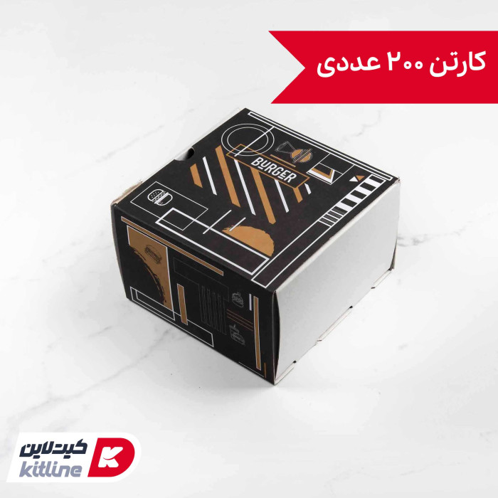 جعبه برگر یکبار مصرف کاغذی کشویی طرح دار مشکی ۱۳×۱۳ سانتیمتری (کارتن ۲۰۰ عددی)