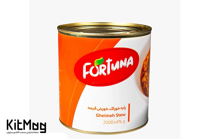 کنسرو خورش قیمه ۲ کیلو و۵۰۰ گرمی برند فورتونا