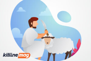 گوسفند-قربانی