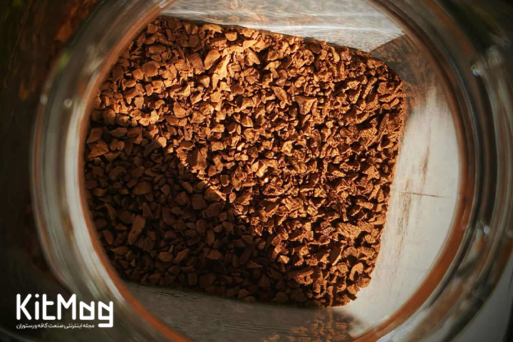 half empty sun kissed jar of instant coffee