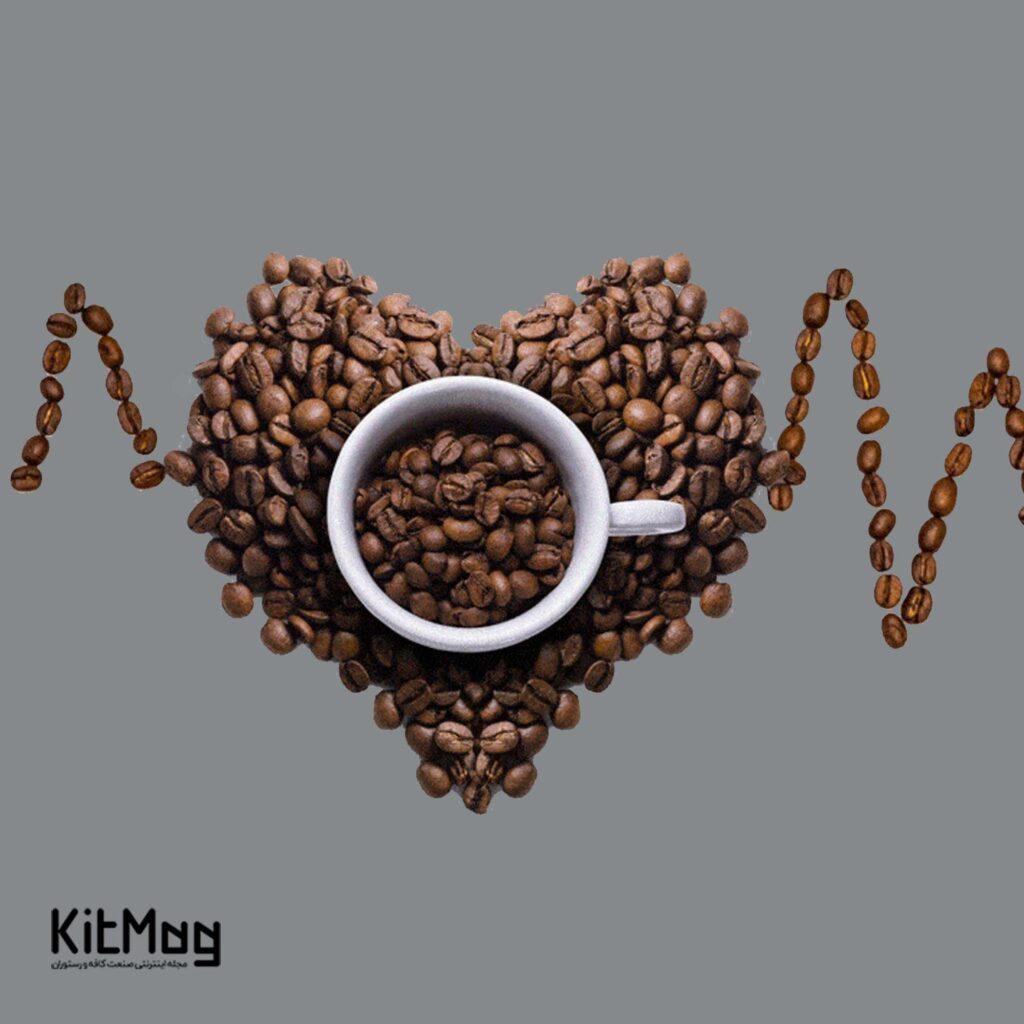 دوستداران قهوه ، بسیار کمتر از دیگران به بیماریهایی از قبیل دیابت، سرطان، نقرس، سنگ کلیه و بیماریهای قلبی – عروقی و پارکینسون مبتلا می شوند.