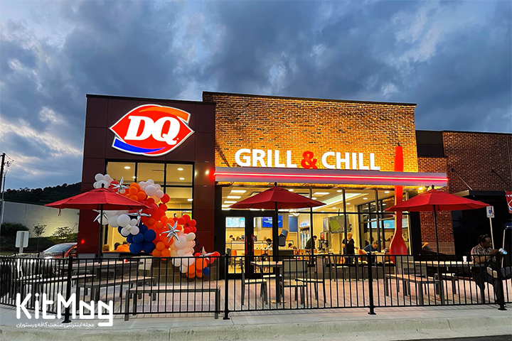 رستوران ذنجیره ای دیری کویین dairy queen