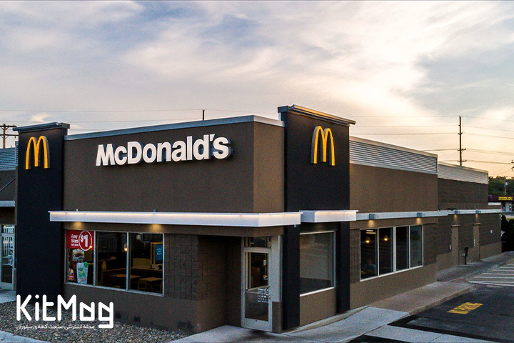 رستوران ذنجیره ای مک دونالد mcdonalds