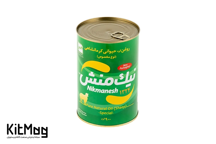 روغن نیک منش در بسته بندی ۹۰۰ گرمی در قوطی فلزی آسان باز شو مخصوص استفاده خانگی و رستوران های بزرگ موجود در سایت رسمی کیت لاین