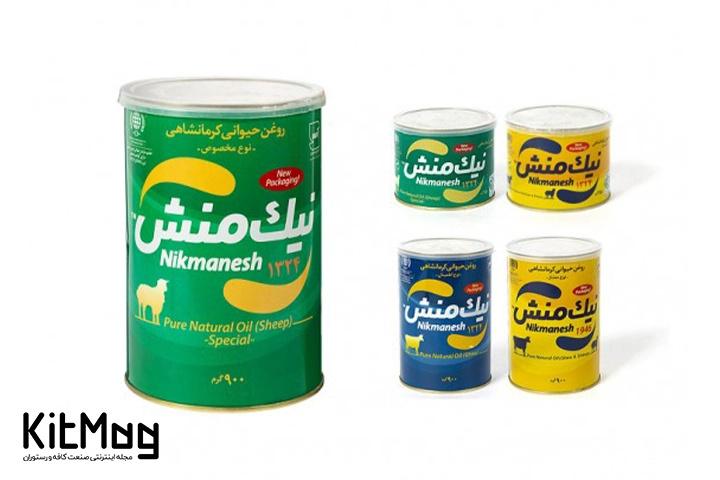 روغن حیوانی کرمانشاهی ۹۰۰ گرمی و ۵۰۰ گرمی مخصوص استفاده در رستورانها