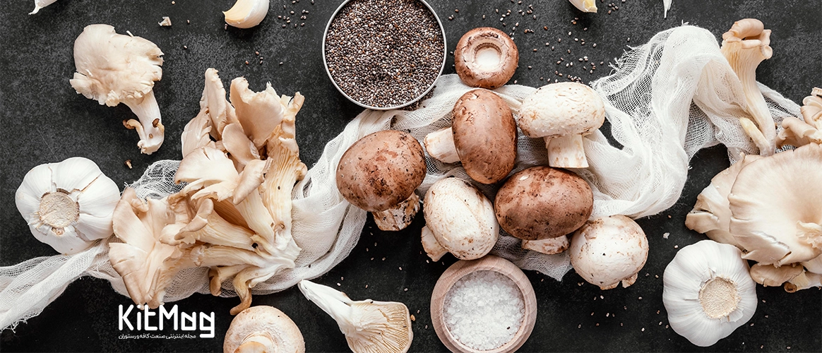 قارچ های رستورانی که خود یک غذای کامل هستند و در تصویر به تعداد زیادی قابل مشاهده هستند