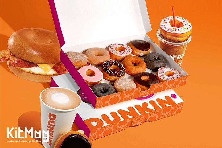 بیکری و دونات فروشی معروف برند دانکین Dunkin که به دونات های فوق العاده حیجان انگیز معروف است و در بسته بندی هایی با تعداد مختلف برای مشتریان خود سرو می کند و همراه آن شیک هم سرو می کند و همچنین در منوی جدید خود ساندویج های مختلف از جمله بیکن و سوخاری نیز سرو می کند