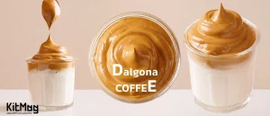 قهوه وایپ شده یا دالگونا کافی (Whipped Coffee) چیست؟