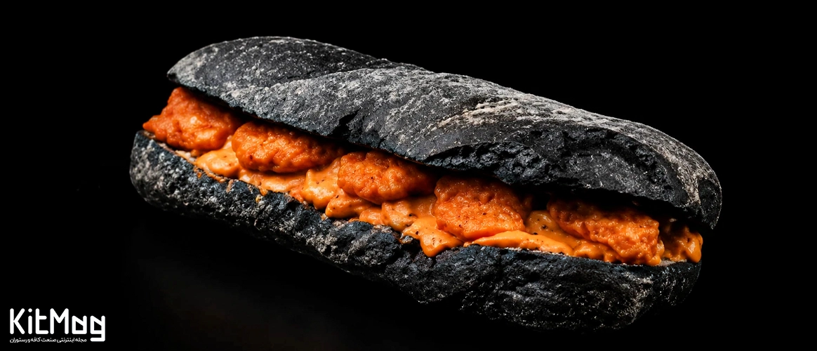نان سیاه یا ذغالی چیست؟ یا به اصطلاح Charcoal Bread چیست