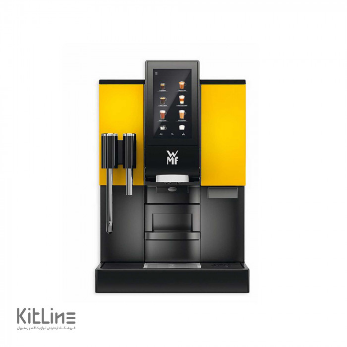 دستگاه اتوماتیک قهوه WMF مدل 1100S زرد