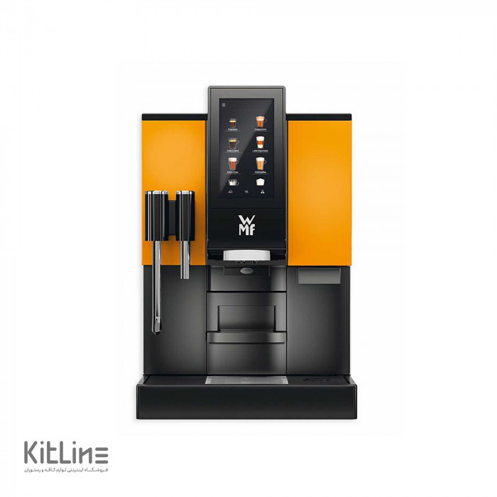 دستگاه اتوماتیک قهوه WMF مدل 1100S نارنجی