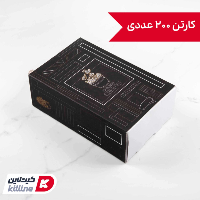 جعبه سوخاری یکبار مصرف کاغذی کشویی طرح دار مشکی ۱۲×۱۹ سانتیمتری (کارتن ۲۰۰ عددی)
