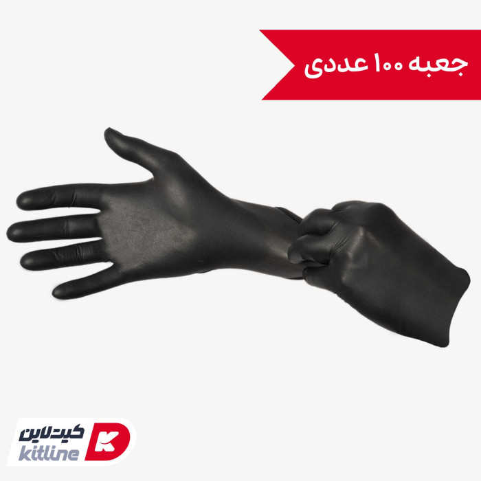دستکش یکبار مصرف مشکی سرآشپز نصرت-1
