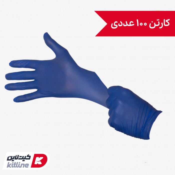 دستکش یکبار مصرف نیتریل آبی Large-1