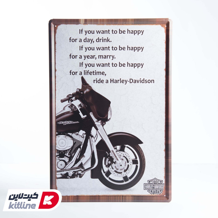 تابلو دیواری ۴۰×۶۰ سانتیمتری استیل طرح موتور Harley Davidson