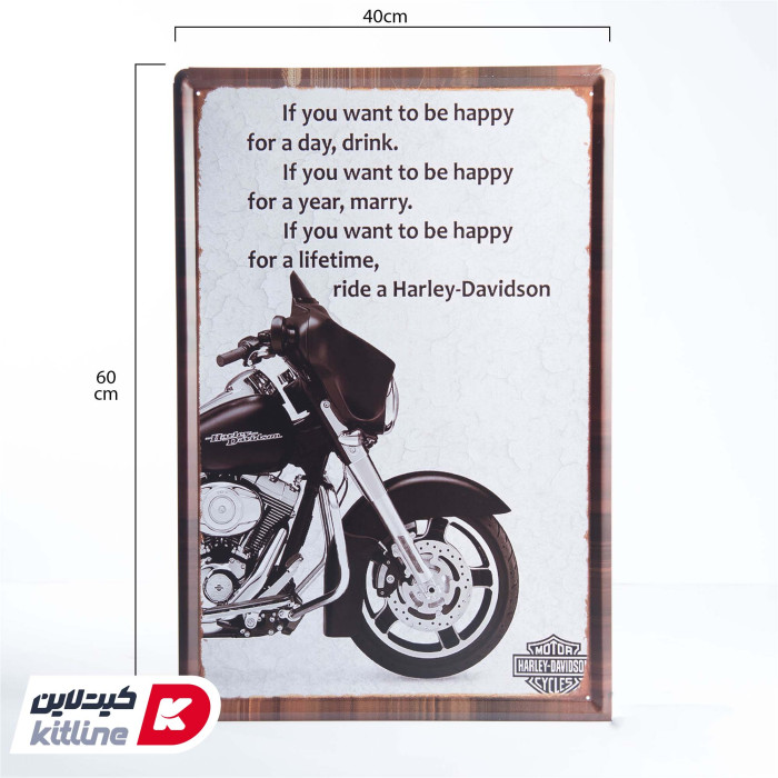 تابلو دیواری ۴۰×۶۰ سانتیمتری استیل طرح موتور Harley Davidson
