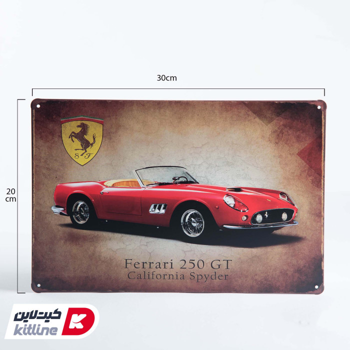 تابلو دیواری ۲۰×۳۰ سانتیمتری استیل طرح Ferrari 250 GT