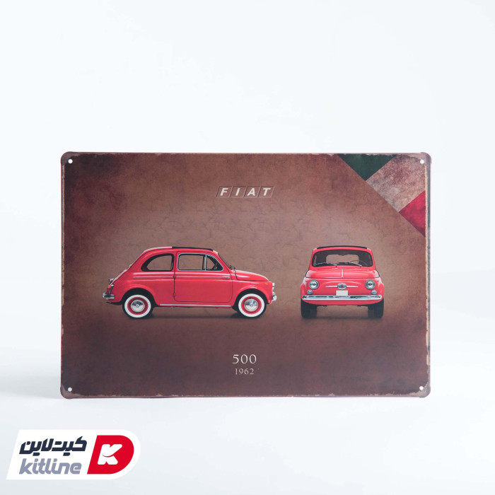 تابلو دیواری ۲۰×۳۰ سانتیمتری استیل طرح Fiat 1962