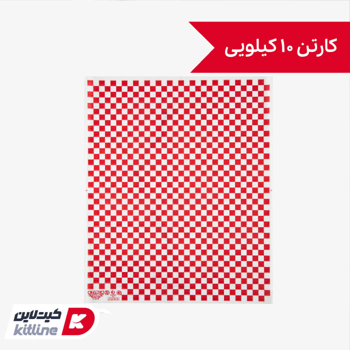 کاغذ مومی یکبار مصرف ۳۳×۴۰ سانتیمتری شطرنجی قرمز (کارتن ۱۰ کیلوگرمی)