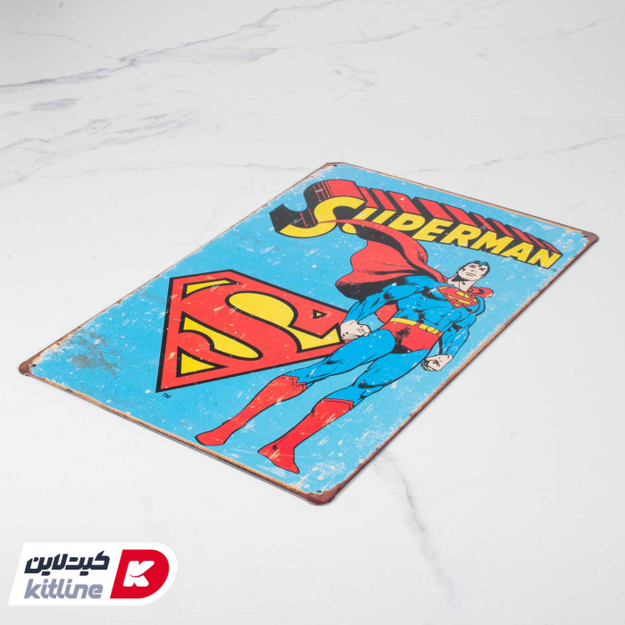 تابلو دیواری ۲۰×۳۰ سانتیمتری فلزی طرح سوپرمن (SUPERMAN)