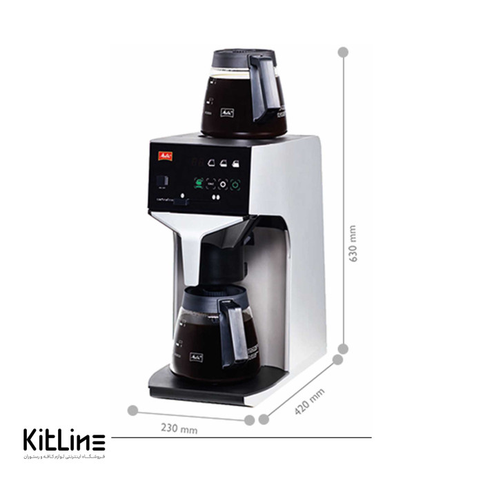 دستگاه قهوه ساز ملیتا (Melitta) مدل XT180-GMC
