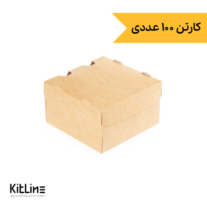 جعبه سفره ای یکبار مصرف کرافت ۱۴×۱۴ سانتیمتری (کارتن ۱۰۰ عددی)