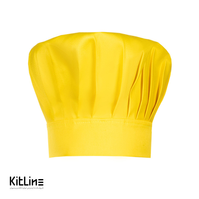کلاه سرآشپز کودکان فری سايز رنگ زرد روشن
