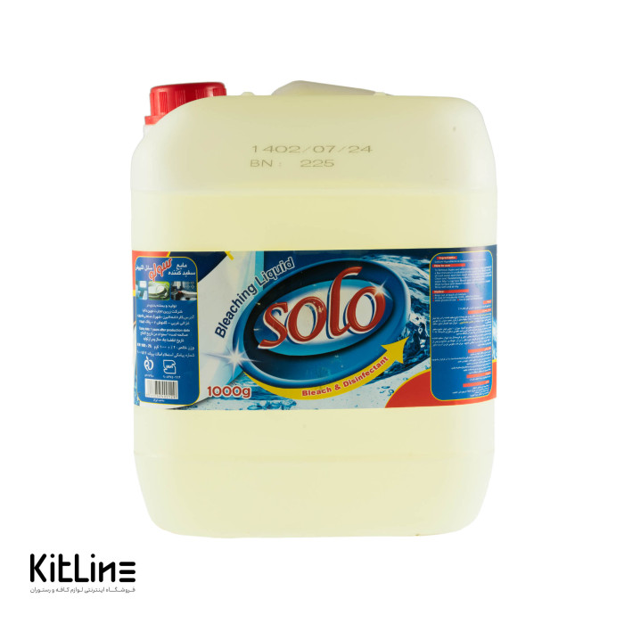 مایع سفید کننده سولو (۱۰ لیتری)