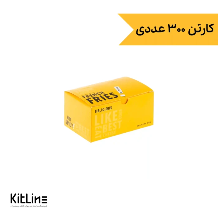 جعبه سیب زمینی یکبار مصرف ايندربرد ۸×۱۲ سانتیمتری زرد (کارتن ۳۰۰ عددی)