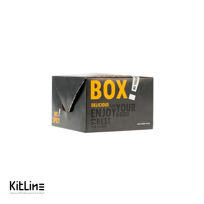 جعبه برگر یکبار مصرف ايندربرد ۸×۱۲×۱۲ سانتیمتری مشکی