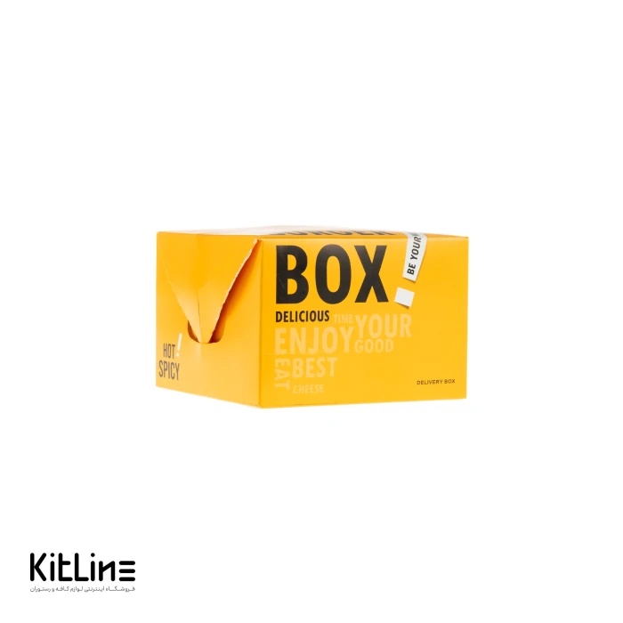 جعبه برگر یکبار مصرف ايندربرد ۸×۱۲×۱۲ سانتیمتری زرد