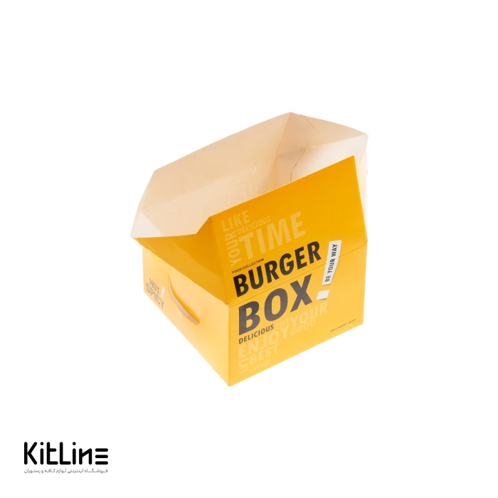جعبه برگر یکبار مصرف ايندربرد ۸×۱۲×۱۲ سانتیمتری زرد