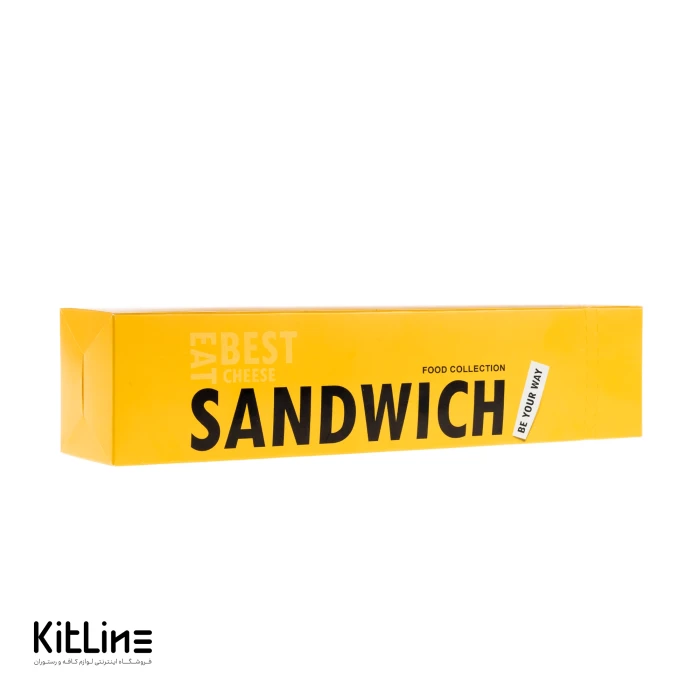 جعبه ساندویچ یکبار مصرف ايندربرد ۷×۷×۳۰ سانتیمتری زرد