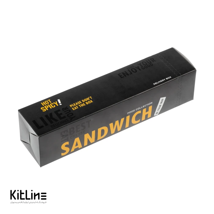 جعبه ساندویچ یکبار مصرف ايندربرد ۷×۷×۳۰ سانتیمتری مشکی