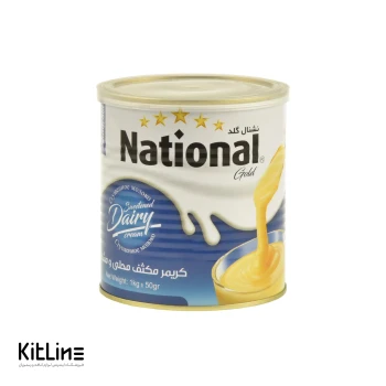 شیر عسلی تغلیظ شده نشنال ۱ کیلوگرمی