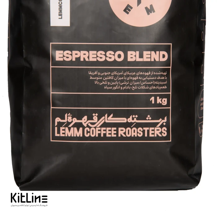 دانه قهوه ۱۰۰٪ عربیکا بلند لم کیلوگرمی