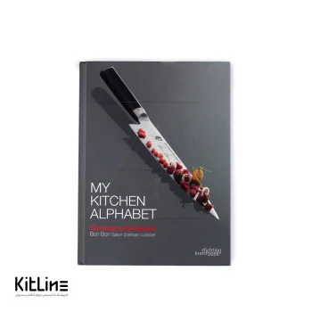کتاب My Kitchen Alphabet اثر Christophe Hardiquest