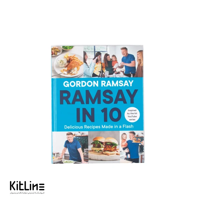 کتاب Ramsay in 10 اثر  Gordon Ramsay