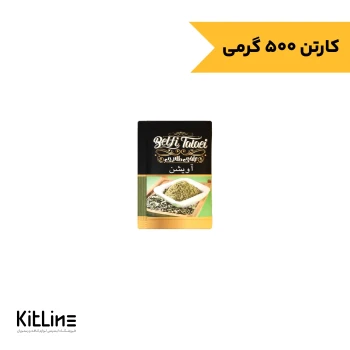 پودر آویشن تک نفره بلفی طلایی (کارتن ۵۰۰ عدد)