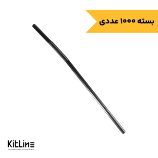 نی فنری یکبار مصرف نمره ۶ مشکی