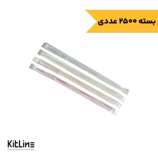 نی فنری یکبار مصرف پلاستیکی نمره ۵ شفاف (بسته ۲۵۰۰ عددی)