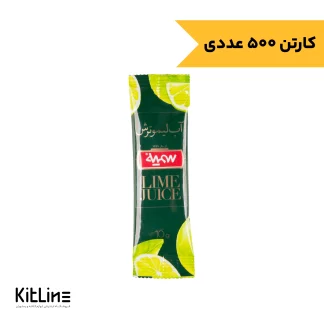 آبلیمو تک نفره سمیه ۱۰ گرمی (کارتن ۵۰۰ عددی)