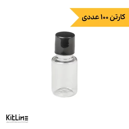 بطری سس یکبار مصرف ۱۵ میلی لیتری (کارتن ۱۰۰ عددی)