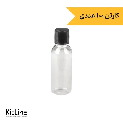 بطری سس یکبار مصرف ۳۵ میلی لیتری (کارتن ۱۰۰ عددی)