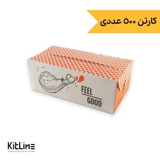 جعبه سوخاری یکبار مصرف کاغذی ایندربرد ۱۱×۲۲ سانتیمتری (کارتن ۵۰۰ عددی)