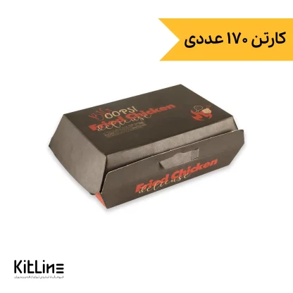 جعبه سوخاری یکبار مصرف کاغذی ۱۲×۱۹ سانتیمتری (کارتن ۱۷۰ عددی)