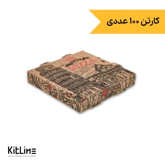 جعبه پیتزا کاغذی طرح پیزا ۲۴ سانتیمتری (کارتن ۱۰۰ عددی)