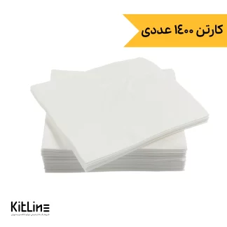 دستمال سفره کاغذی ۱۴۰۰ برگ گلريز (کارتن ۱۴۰۰ عددی)