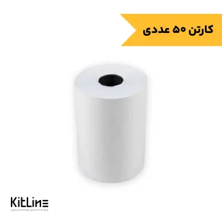 رول حرارتی پرینتر مشکی ۳۶ متری جینانگ (کارتن ۵۰ عددی)