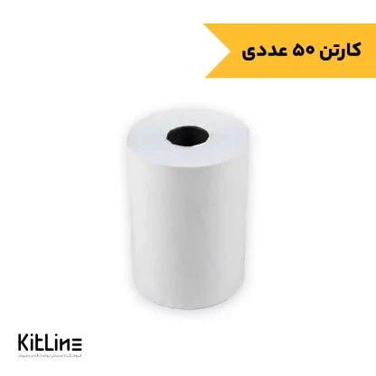 رول حرارتی پرینتر مشکی ۳۶ متری جینانگ (کارتن ۵۰ عددی)